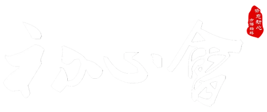 初心会 LOGO